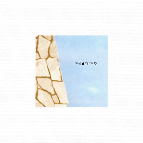 GENIE cover art
