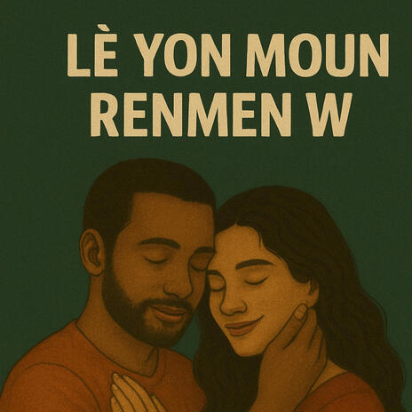Lè yon moun renmenw cover art