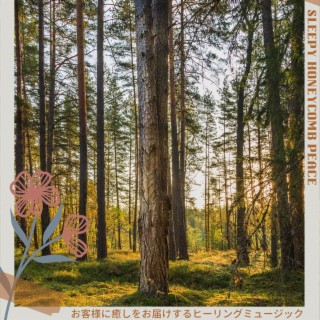 お客様に癒しをお届けするヒーリングミュージック