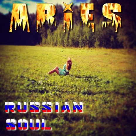 Porushka (Instrumental Mix) cover art