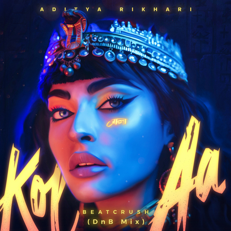 Kol Aa (DnB Mix) ft. BeatCrush cover art
