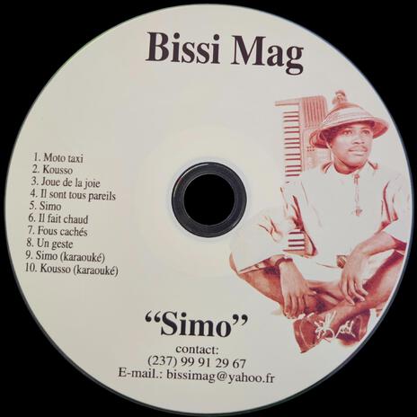 Un geste cover art