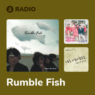 Rumble Fish Radio