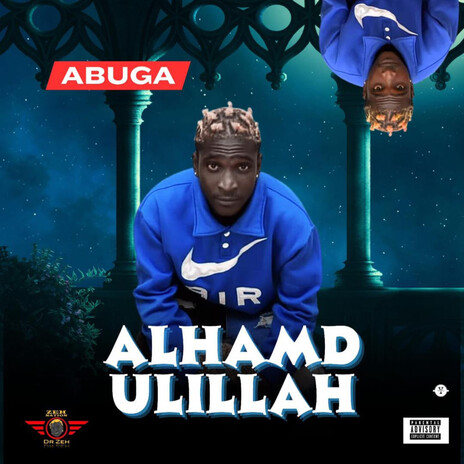 Alhamdulillah cover art