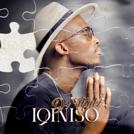 Izwe Lethu cover art