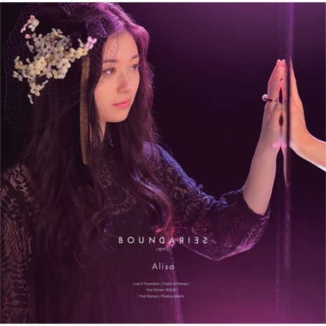 B.B.W cover art