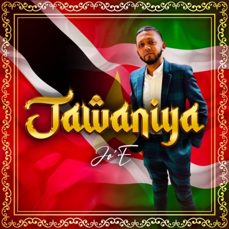 Jawaniya cover art