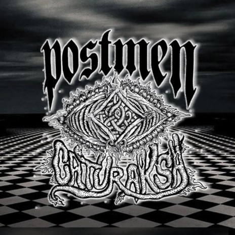You Wake Me Up cover art
