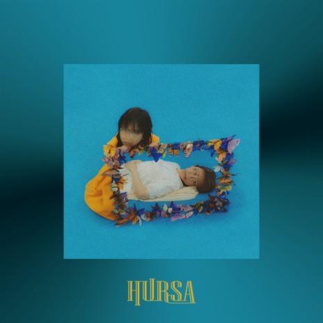 Ruai cover art