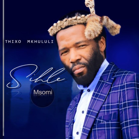 Uyangithanda Shembe cover art