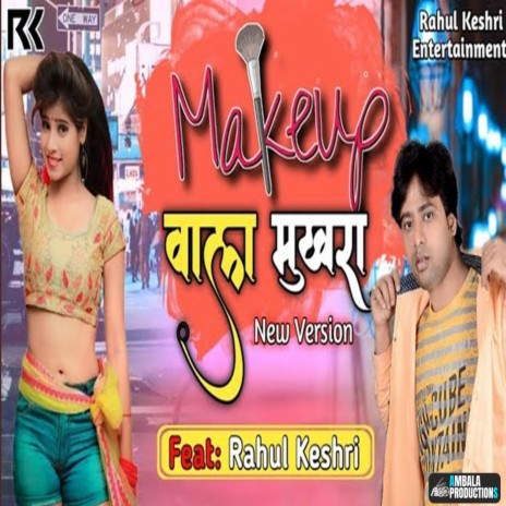 Makeup Wala Mukhra cover art