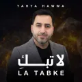 La Tabke