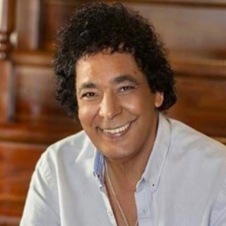 محمد منير