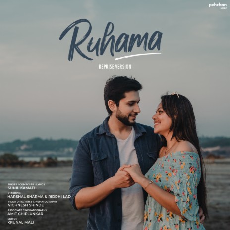 Ruhama (Reprise Version) cover art