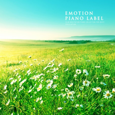 Sound To Prepare For Spring cover art