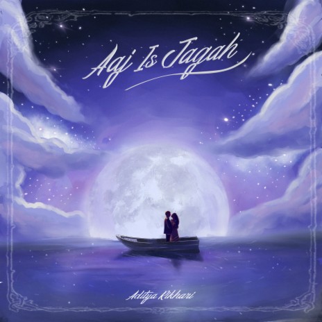 Aaj Is Jagah cover art