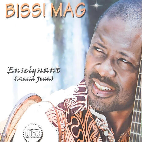 Djuia cover art