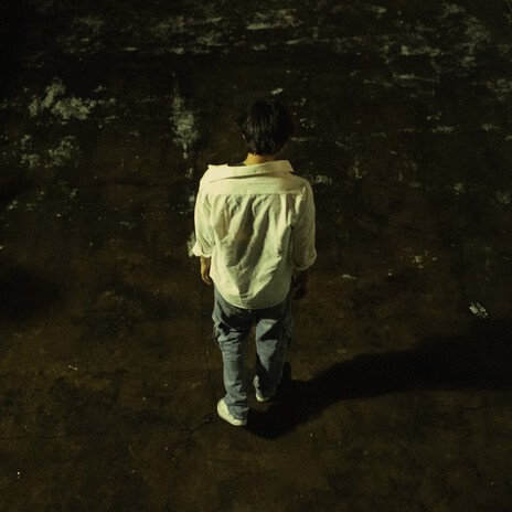 ¿Para Qué? cover art