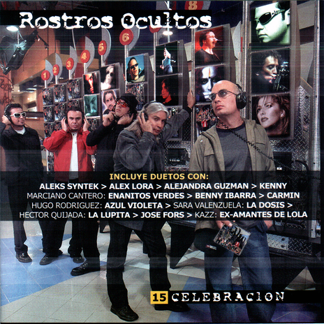No Te Quiero Más - Sara Valenzuela cover art