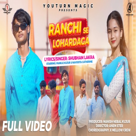 Ranchi Se Lohardaga (Nagpuri) cover art