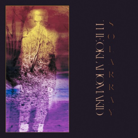 Heartdown cover art