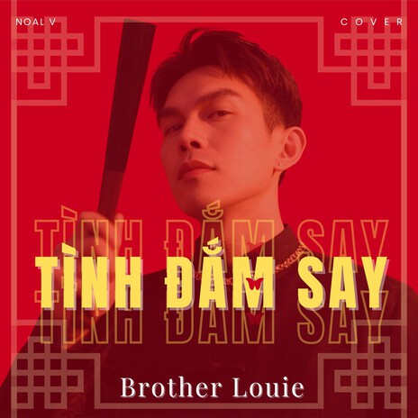 Tình đắm say (Brother Louie) cover art