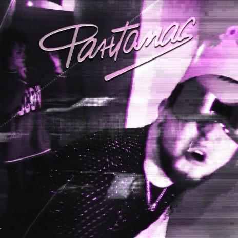 Фантомас cover art