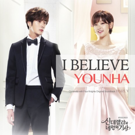I Believe