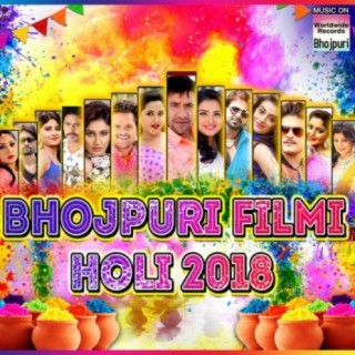 Dinesh Lal Yadav