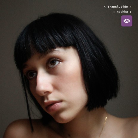 Translucide