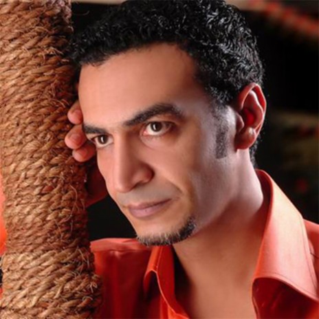 Ya Rab cover art