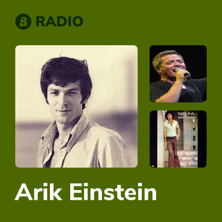 Arik Einstein Radio