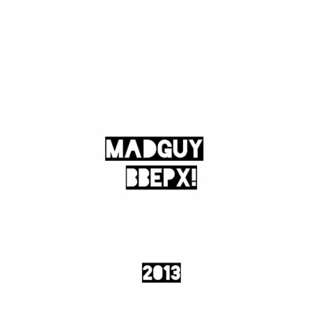 Спасибо cover art
