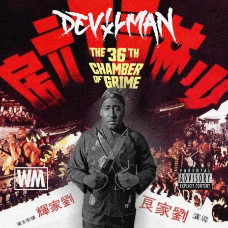 Started ft. Grim Sickers cover art