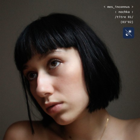 Mes inconnus cover art
