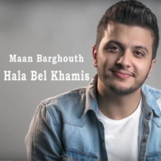Maan Barghouth