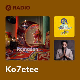 Ko7etee Radio