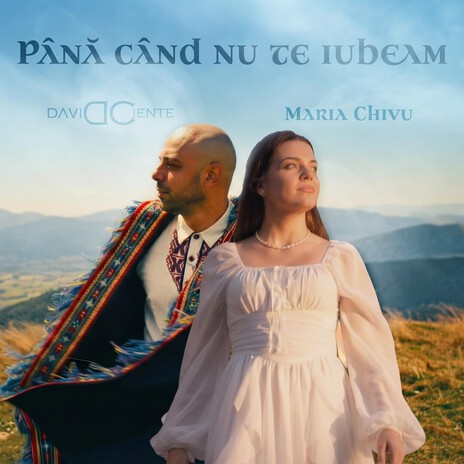 Până când nu te iubeam (Heritage Remake) ft. Maria Chivu cover art