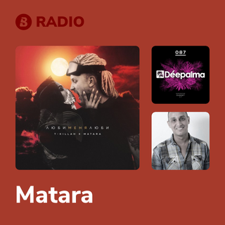 Matara Radio