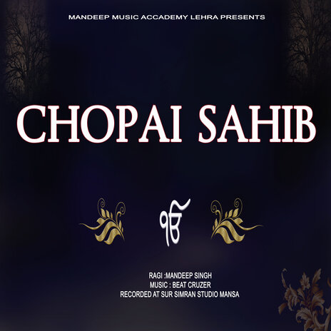 Chopai Sahib cover art