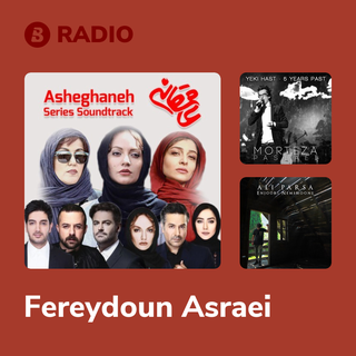 Fereydoun Asraei Radio