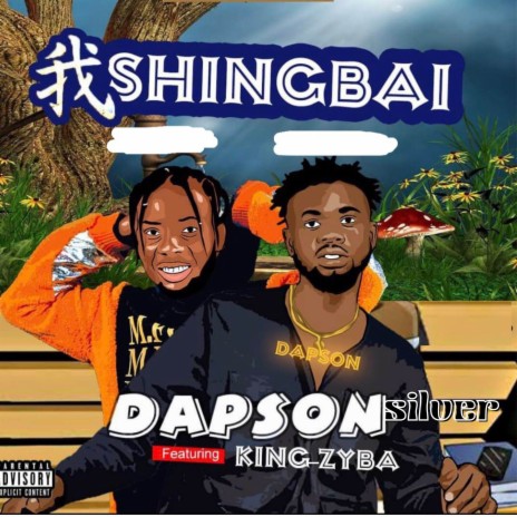 Shingbai ft. King_Zyba cover art