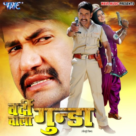 Ye Hai Hindustan