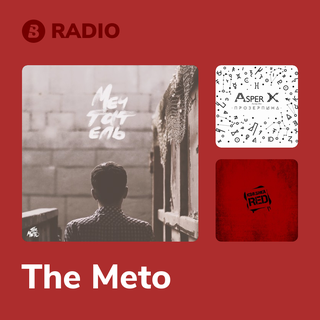 The Meto Radio