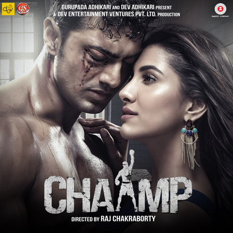 Tumio Chaamp cover art