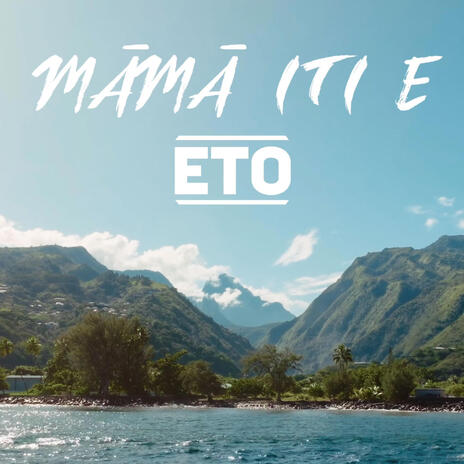 MĀMĀ ITI E (version kaina)