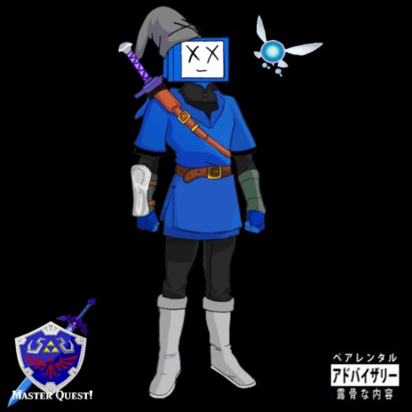 Vanish! cover art
