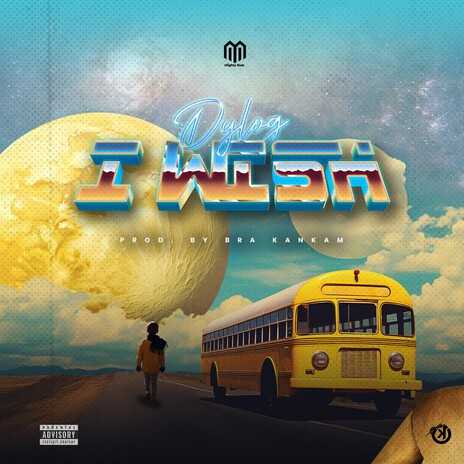 I Wish cover art