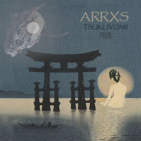 Tsukuyomi