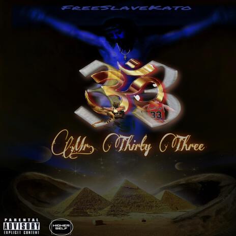 Old Friends cover art